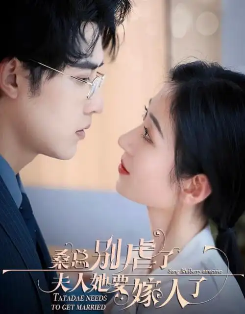 策驰影院免费在线观看 权力的游戏